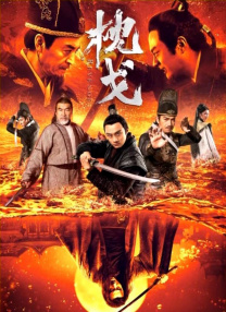 欧美一区二区精品系列在线观看